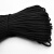 7芯伞绳应急缠绕编织绳索登山求生装备4mm编织手链安全绳 黑色 15米