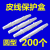 皮线光缆热缩管光纤热缩管FTTH光皮线保护管60光皮保护管 圆盒200个