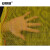 安赛瑞 蔬菜水果网眼袋 50×80cm（100个装）圆织网袋抽绳网兜 尼龙土豆洋葱透气纱网网袋编织袋 黄色 24786