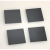 嘉际 方形单晶高纯硅片科研抛光AFM镀膜SEM电镜光学生物载体实验衬底 黑色
