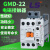 LS产电MEC电磁交流接触器GMD22DC24V36V48V110V220V380V DC110V 高品质GMD-22