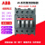 ABB直流接触器AL26-30-10 AL26-30-01 DC24V 110V 现货 DC110V AL26-30-10