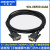 适用PLC与触摸屏RS485通讯连接线6ES7901-0BF00-0AA0 黑色 10m