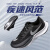 耐克NIKE耐克鞋子男鞋跑步鞋冬季新款FLY 3气垫跑鞋运动鞋CT2405-001 DV8997-100/WINFLO 9/AIR气垫 40