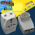 PDU转换插头UPS C13转国标插座 服务器IEC320-C14插头转国标 白色（三孔+三孔+二孔）