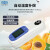 上海精科仪电物光 便携式数显折光仪WZB糖度计测糖仪蜂蜜计 测糖仪水果糖度测量仪 尿比重WZB R1