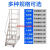 登高车仓库移动登高梯货架库房可移动平台梯子轮子超市理货 平台高度1.3米5步-蓝色0.6宽