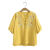 良蜓衣服妈妈40岁显年轻中年装夏季新款棉麻两件套短袖T恤V领时尚洋气 黄色上衣 M 建议115斤内