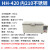 水浴锅HH-420电热数显恒温箱实验室水煮箱煮沸箱恒温水箱水浴锅 HHW600S 304不锈钢 高210mm