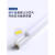 一体化led灯管T5超亮0.3米日光灯t8灯条全套节能支架光管1米 T5一体化方形款0.6米12瓦暖光