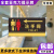 定制适用男女洗手间亚克力标识牌卫生间办公科室牌门牌分区提示牌 洗手间(往左) 10.00x20.00cm