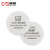 诚格（C&G）CG395 预过滤棉 扣压安装设计 滤烟效率大于95% 白色 