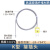 开普森K型热电偶表面贴片式温度传感器探头薄片1000度感温线T型TT 704度 K型 5米 接插头