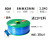 沐甜 PE软管环保聚乙烯管气管白色透明管子PE12X8蓝色80米 （耐酸碱腐蚀）