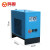 鸣固 冷冻式干燥机20AC压缩空气冷干机空压机除水器配套设备 2.5立方