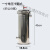 304不锈钢布袋式大流量精密过滤器水处理柴油汽油前置加油机通用 一寸常压(159立式201)