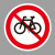 谋福（CNMF）交通标志指示牌 停车场限高标识牌可定制【禁止非机动车通行-贴高亮反光膜UV(平板钉墙款)】