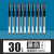 50支眀闻签字中性黑笔0.5mm学生用简约商务办公考试专用笔大容量 黑色30支装 0.5mm