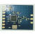 芯威cc1101模块433M868M915MHz无线数传双向收发工业级RF射频模块 模块VT-CC1101-915