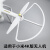 无人机螺旋桨配件4K版桨叶保护罩配件米兔飞米x8se螺旋桨机翼 绿色 USB2.0
