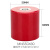 红色mns绝缘子绝缘柱圆柱高强度绝缘子支柱低压配电柜绝缘子环氧 MNS5060 M6