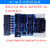 JLINK V9 Plus 仿真器调试器下载器ARM STM32 烧录器 TTL下载器 标配+转接板+7条转接线 英文 Jlink V9 高配 无