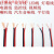 柔软芯双排0.3细线细电线零剪线铜芯线2.5平方低压线双股软线电线 0.5平方30米