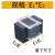 适用于脉冲震荡振荡振动器盘震动直振送料器EI-A型硅钢大功率电磁铁 152*60电磁铁