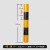 红白反光膜黑黄立柱警示桩电线杆反光贴交通安全电力防撞反光条 120cm三红三白整卷50米