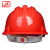 飞迅 安全帽工地 ABS新国标三筋透气 建筑工程施工防砸头盔 红色