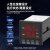 温湿度控制器智能高精度凝露柜体拨盘式高压配电柜除湿按钮式数显 湿温度降温型（基座式）