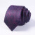 恒源祥紫色领带结婚条纹商务正装结婚学生韩版工作蓝色领带 拉链款8厘米L06紫色领带