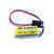 伺服电池MR-BATER17330V/3.6VPLC锂电池带插头