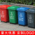 240L大号户外分类垃圾桶环卫商用120带盖厨房大容量大码100升带盖定制 100L加厚分类桶蓝色可回收