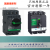 施耐德Contactor TeSysG 205A 3P 100-250V 施耐德接触器 LC1G205KUEC