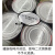 食芳溢太阳河海南兴隆黑咖啡桶装320g罐装大容量纯粉需过滤苦咖啡 纯品粉X5罐