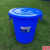 塑料圆桶恒丰牌垃圾桶钢化桶圆形储水桶带盖室内外垃圾桶大号加厚 加厚420型蓝色220L 68*80cm