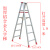 曼影加厚铝合金人字梯折叠梯工程爬扶梯装修楼梯两2米高梯子定制 2米人字梯---材料厚3.0毫米