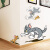 猫和老鼠3d立体墙贴画卧室儿童房间布置创意客厅墙壁装饰自粘贴纸 汤姆强追杰瑞正方向885 大