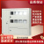 PZ40电表箱挂墙式安装明装三门电表箱暗装配电箱插卡式电表箱 3门8户暗装810*700*170
