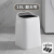 无盖垃圾桶客厅高颜值卧室厨房卫生间简约北欧商用办公室 18L白色+3卷垃圾袋