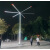 定制适用永磁变频立式风扇公园城市农村广场别墅大庭院户外乘凉立式大风扇 HDS/L6.7M