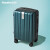 汉客行李箱旅行包套装女可登机拉杆箱男大容量商务差旅行箱包出行装备 墨绿色+沙丘灰 20英寸+17英寸
