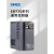 SINEE正弦变频器EM730-0R71R52R24R05R57R5011015-3B-2 EM730-022-3B 22KW/380V