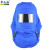 耐低温防护头罩液氮LNG液化气站用面罩耐低温服低温手套防液氮 120CM耐低温围裙