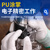 薄款PU涂指涂掌防滑手套工作耐磨透气涂胶尼龙防静电无尘尼龙电子厂工作劳保干活采摘 白色涂指手套（36双） M（男女通码）