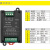 485中继器光电隔离工业级 RS485集线器2口信号放大器 抗干扰防雷 4路集线器 MS-RS1104