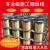 钢丝线电梯井道工程钢线放样钢丝线0.5 线径0.3(4.7公斤约4000米)