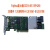 9361-8I阵列卡 通D3216-B13 EP420I 2GB缓存 I3108芯片 I9361-8I 1GB通12GB SAS/