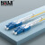 海乐(HAILE)单模双芯光纤跳线LC-LC 一管拉杆推拉式尾纤3米 HJ-2LC-LC-SS3